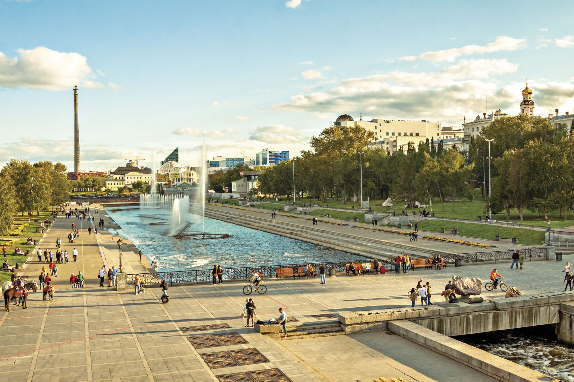 Rusia