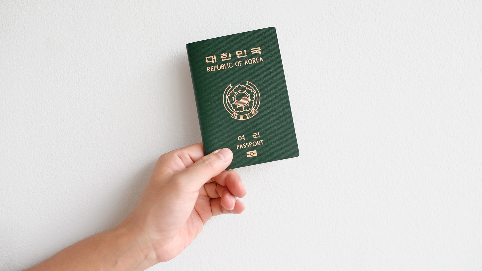 Se l All Vamos qu Necesitas Para Viajar A Corea Del Sur Se l All Vamos qu Necesitas Para Viajar A Corea Del Sur