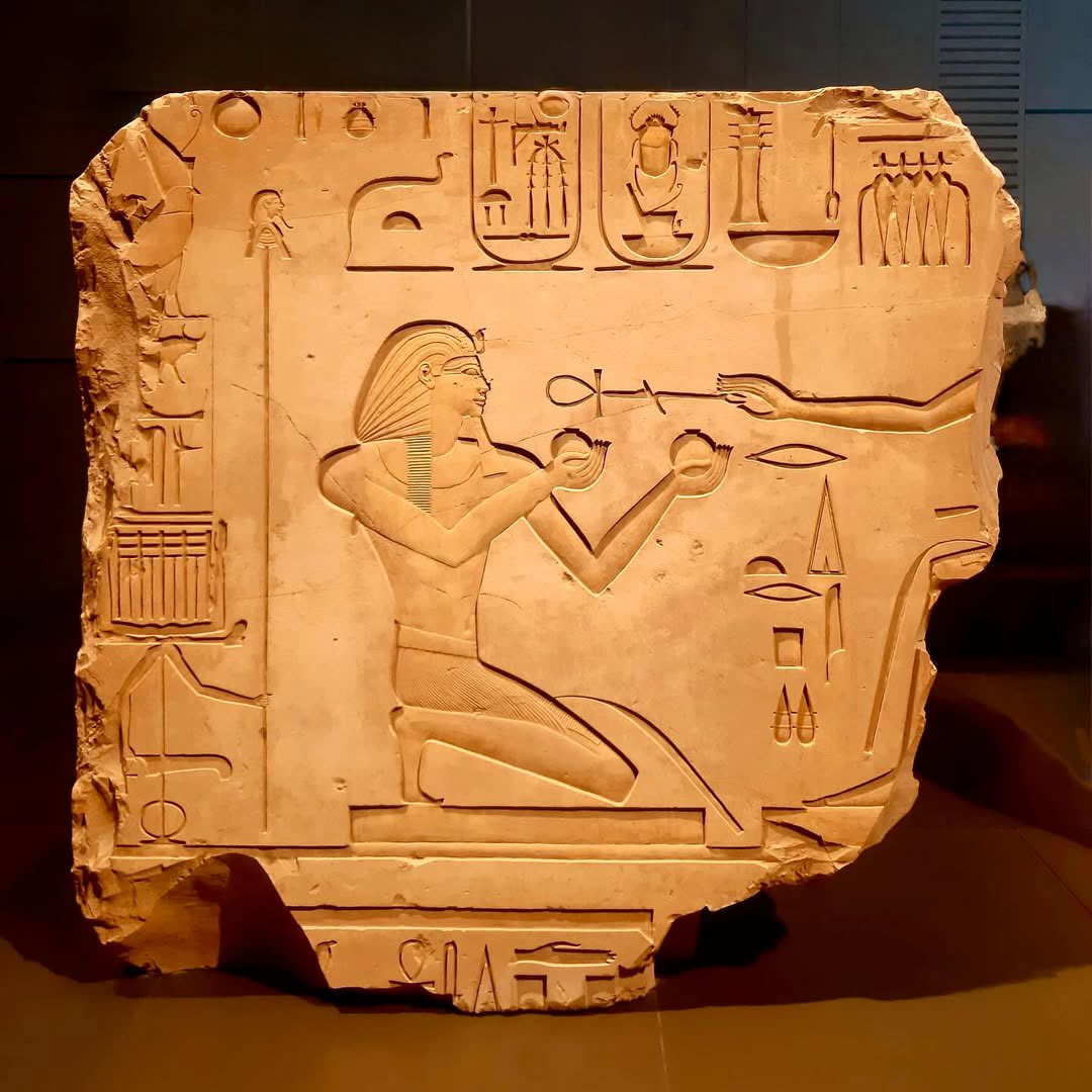 Grand Egyptian Museum