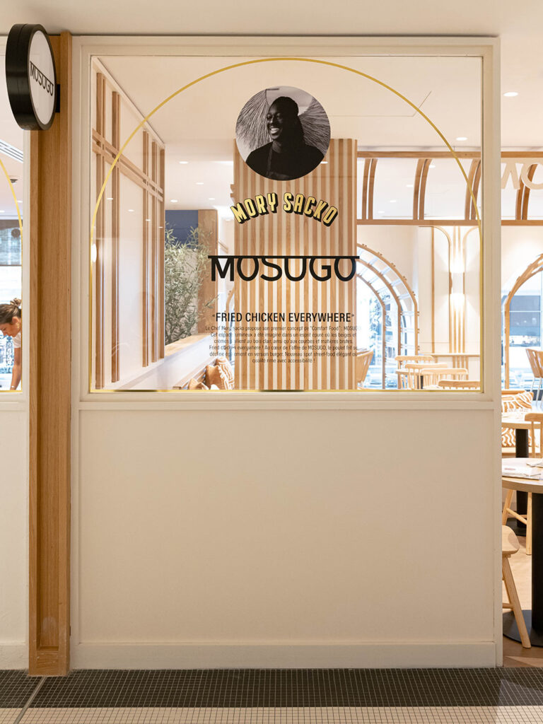 Mosugo