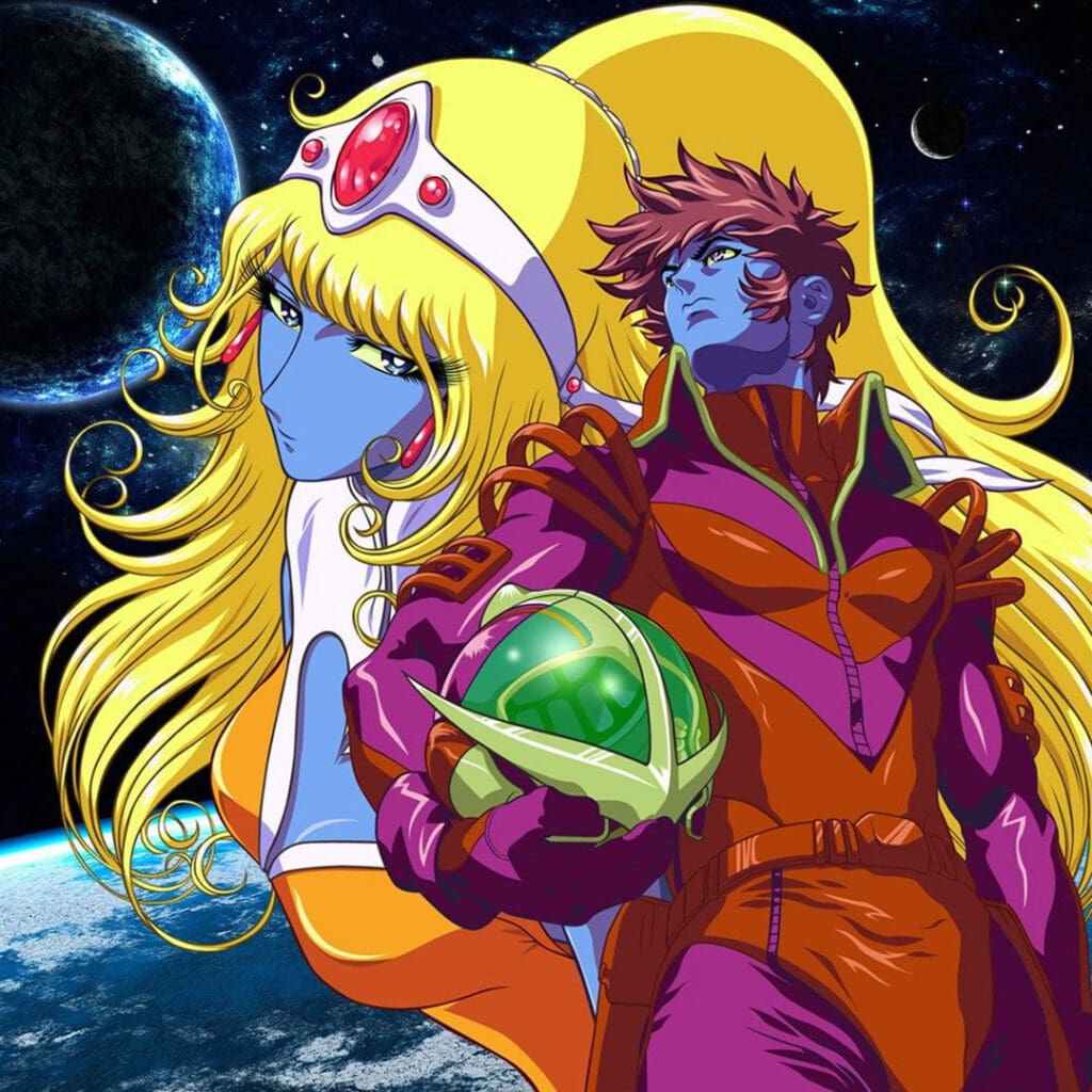 Interstella 5555.