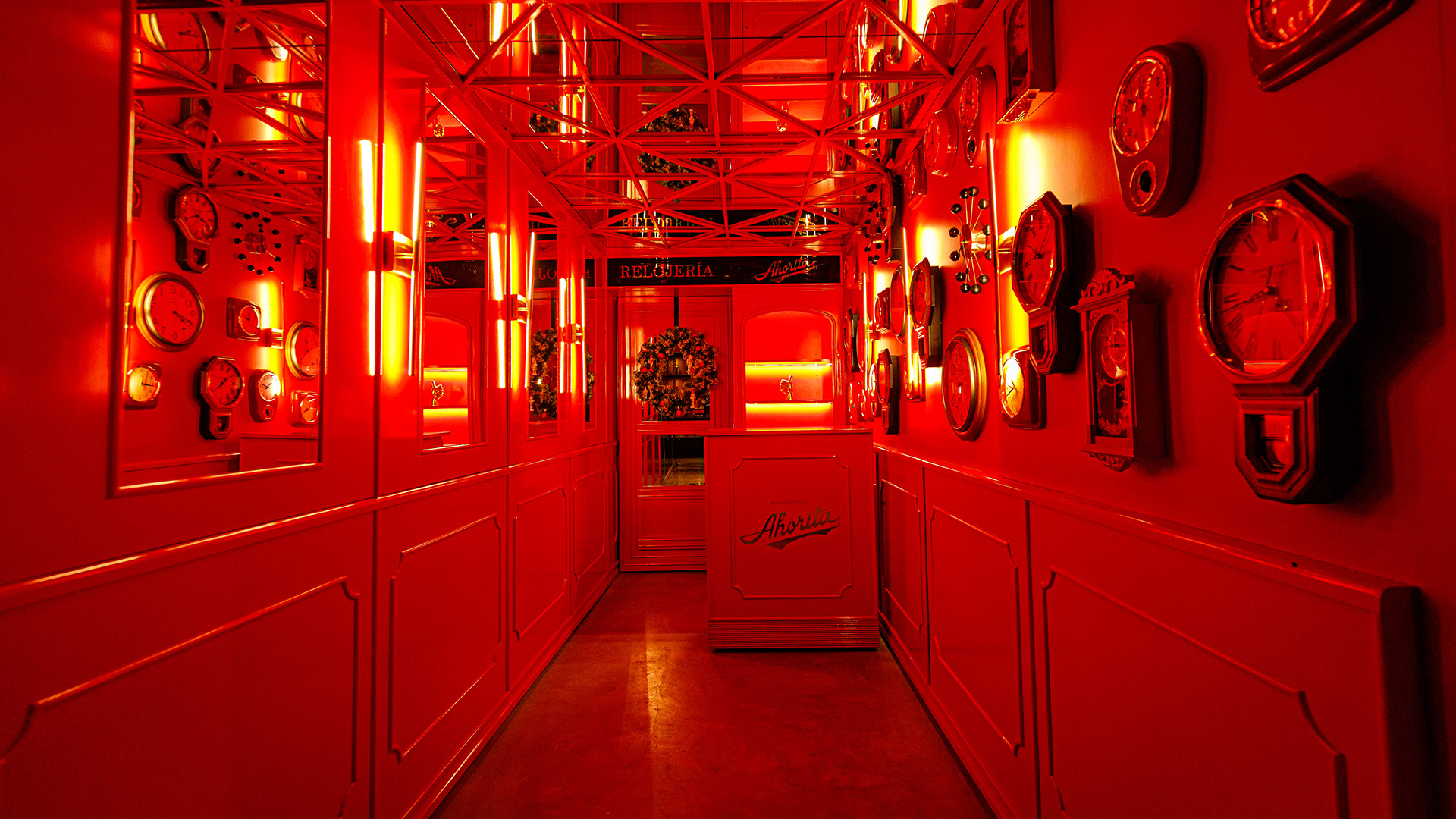 Ahorita Cantina