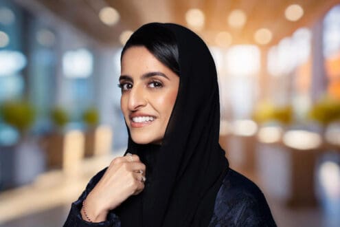 Shaikha Nasser Al Nowais: primera mujer al frente de la ONU Turismo