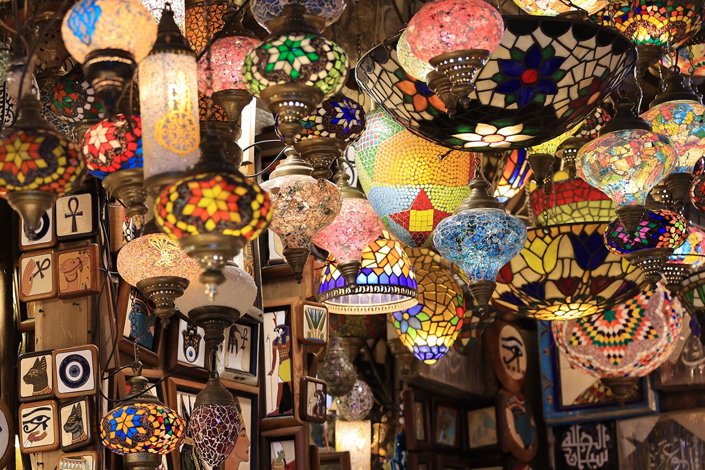 El Cairo - Egipto.