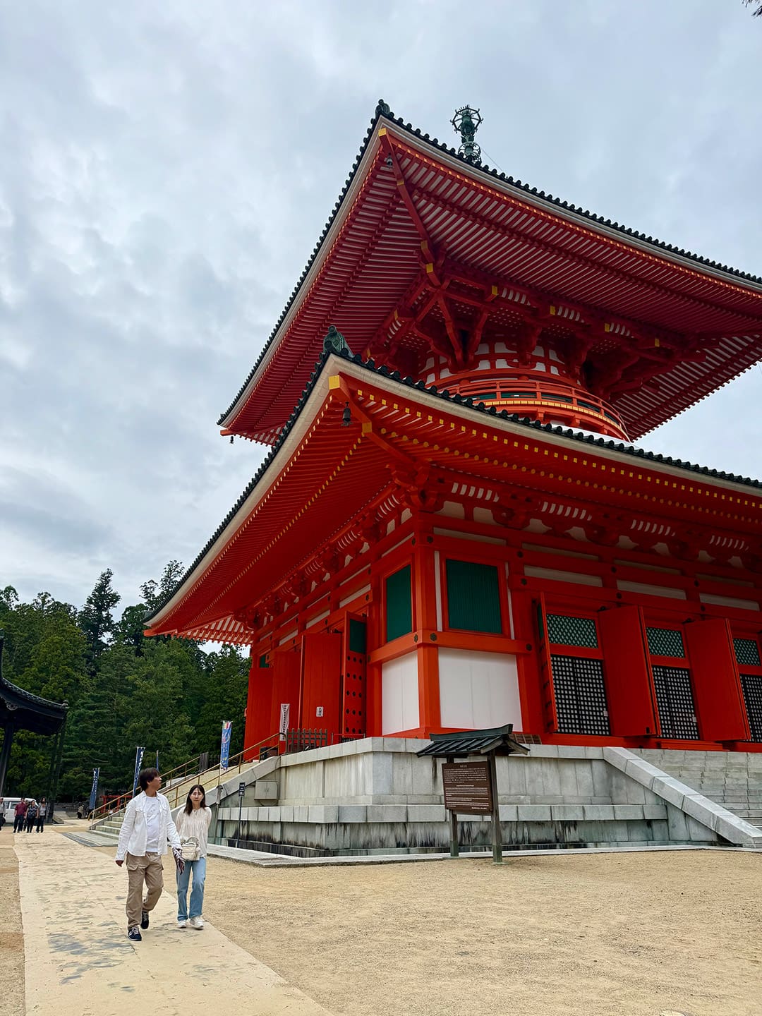 Japón_Koyasan_Pagoda_Kompon_Daito_