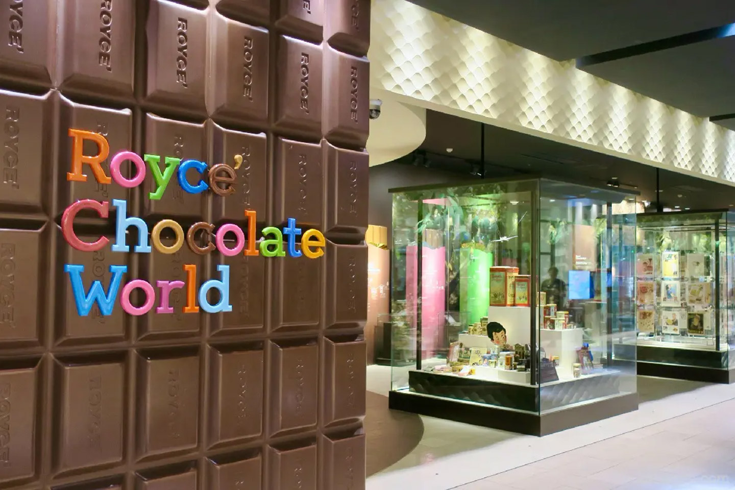 Japón fábrica de chocolate.