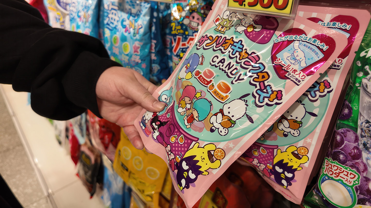 Japón_reembolso_compras_6 Deberá realizarse antes de documentar.